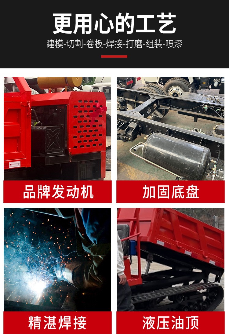小型压路机